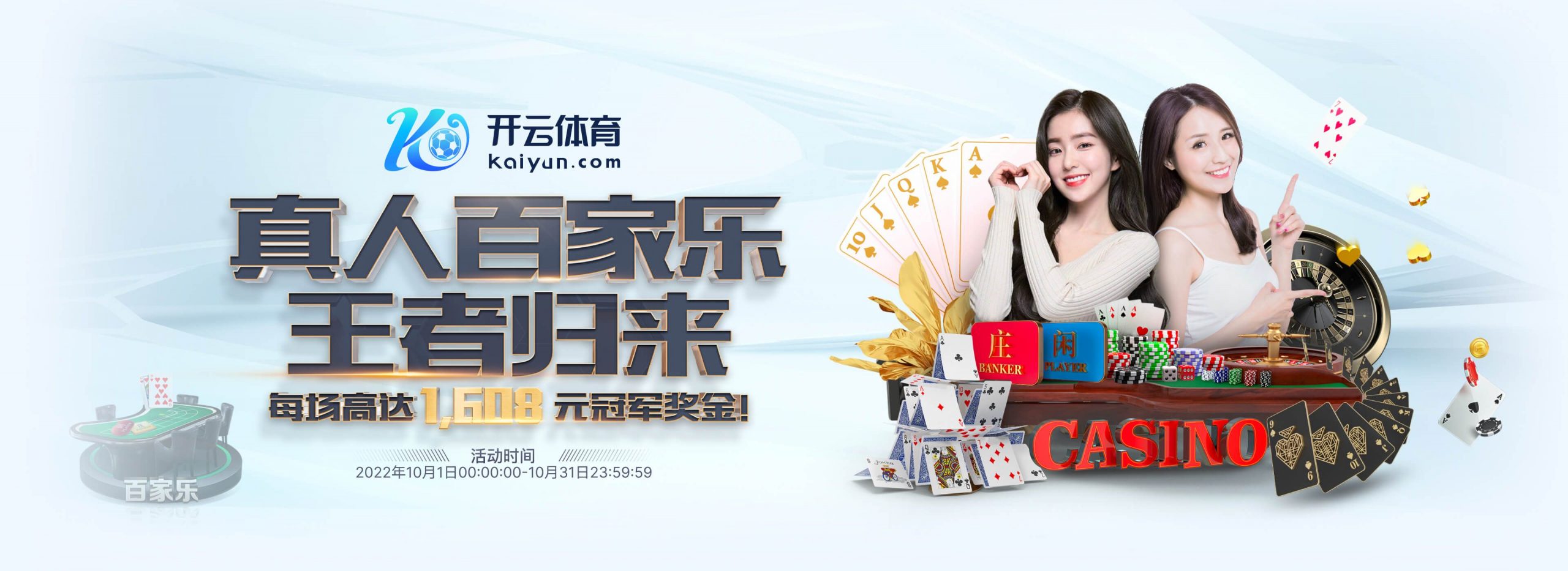 开云体育官方网站 - 赛事投注与直播平台