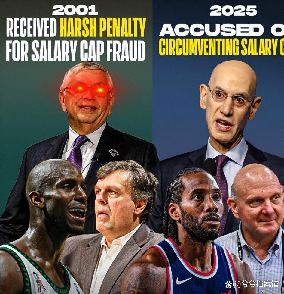 开云体育官网-快船四巨头完全不见化学反应