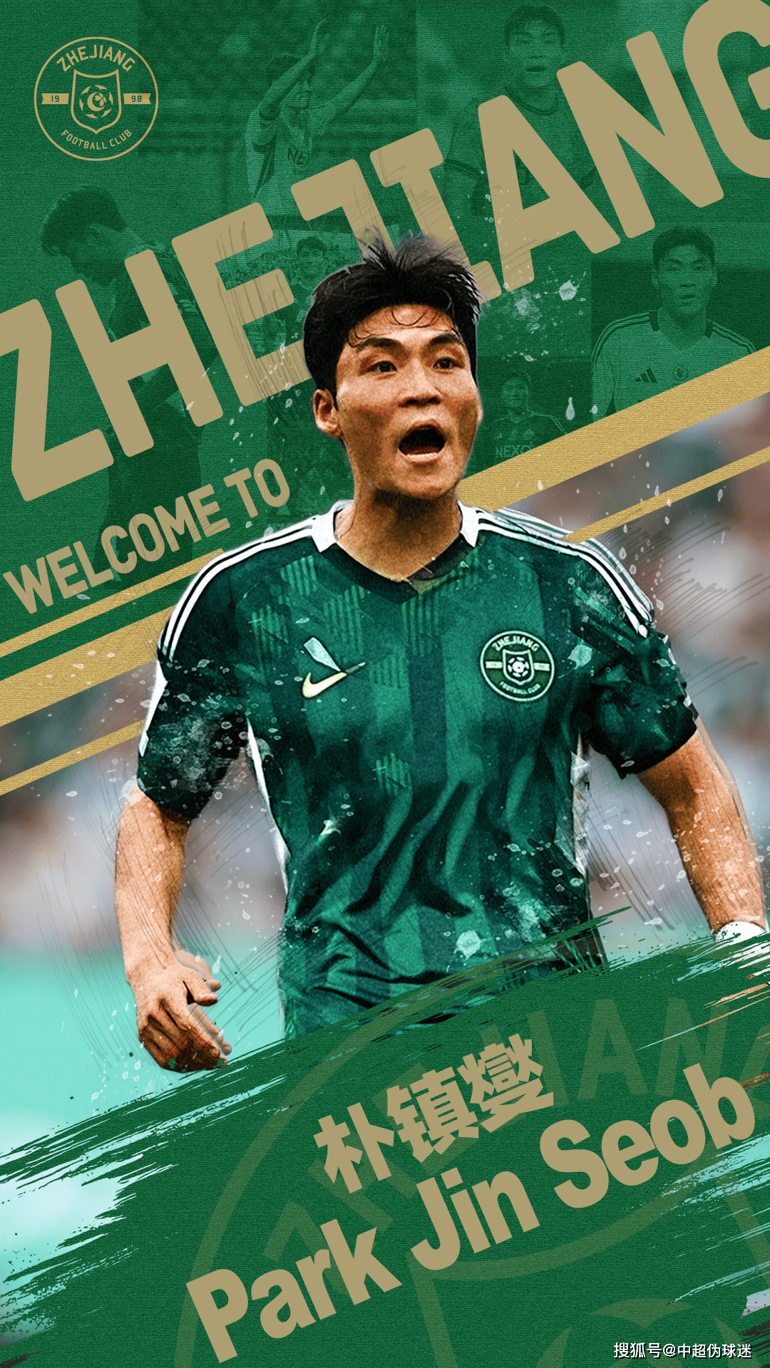 kaiyun-包含转会期那不勒斯回应争议——中超节点到来，态度坚定，临场指挥获称赞的词条