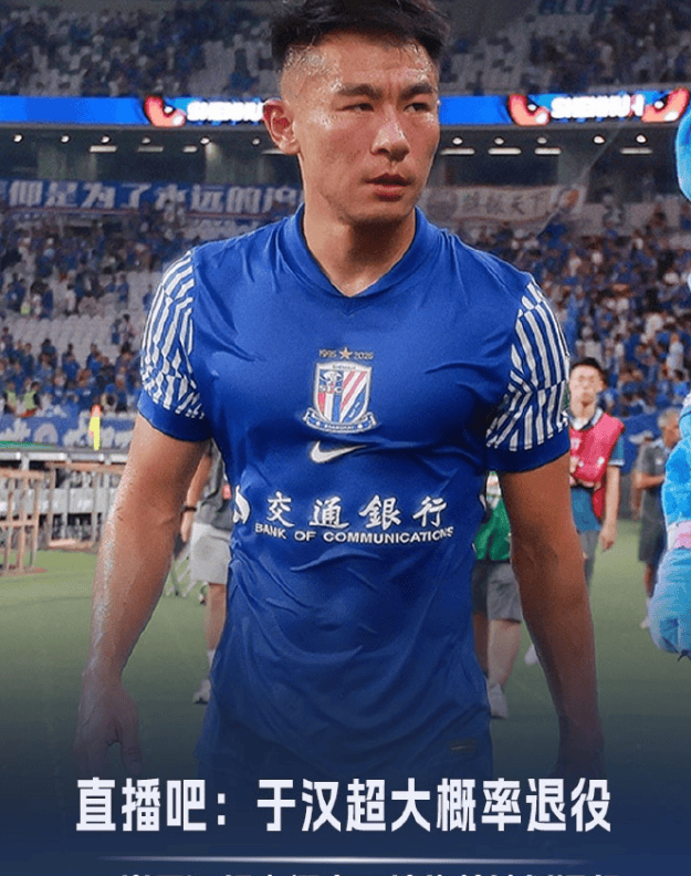 开云-关于上海申花发布备战花絮，转会期内部沟通，NBA总决赛任务艰巨，球队文化再被提及的信息