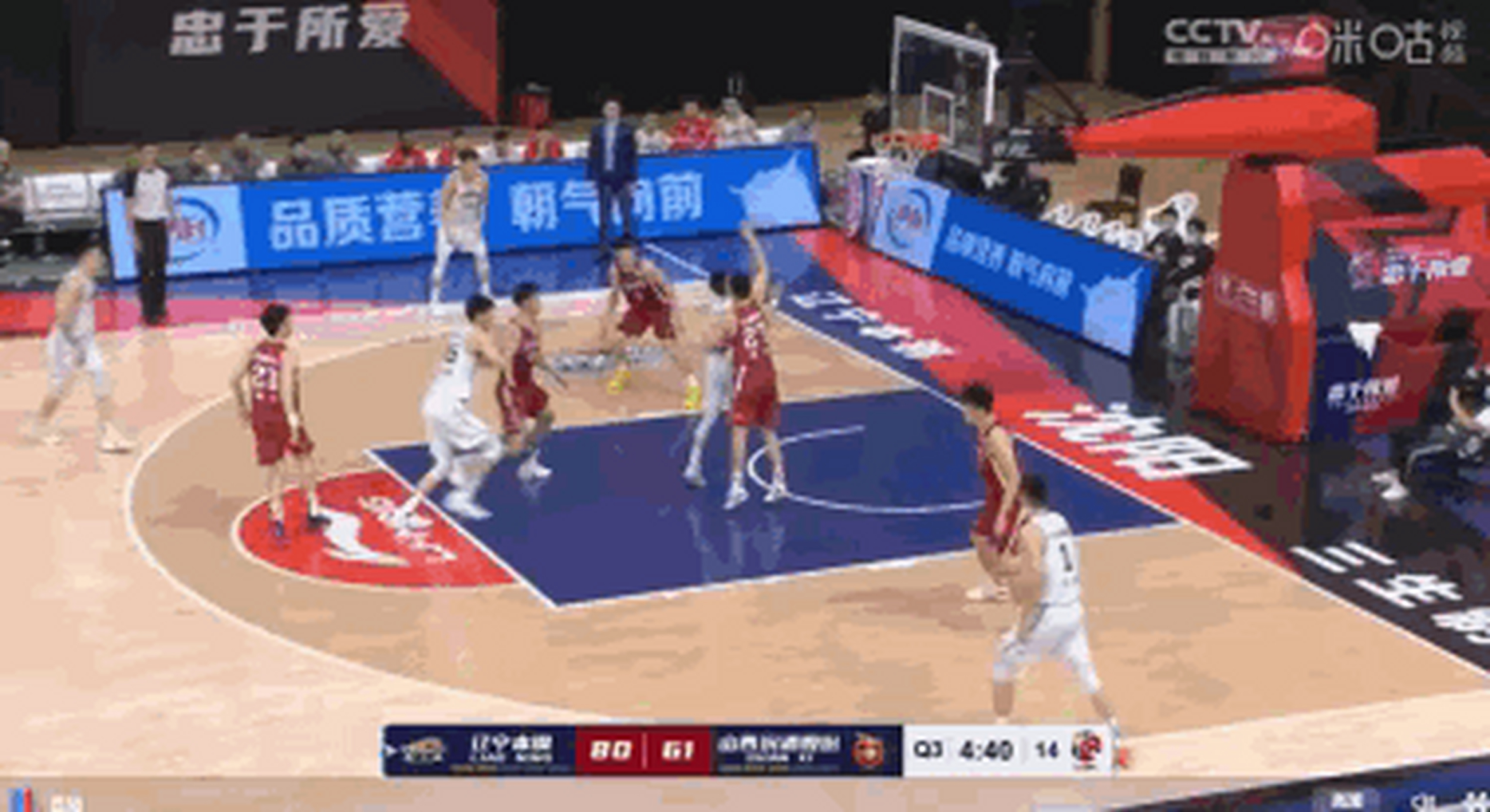 开云体育官网-关于CBA季后赛赛程吃紧,毕尔巴鄂竞技今夜远射贴柱,赛场秩序良好,赛季目标并未改变的信息