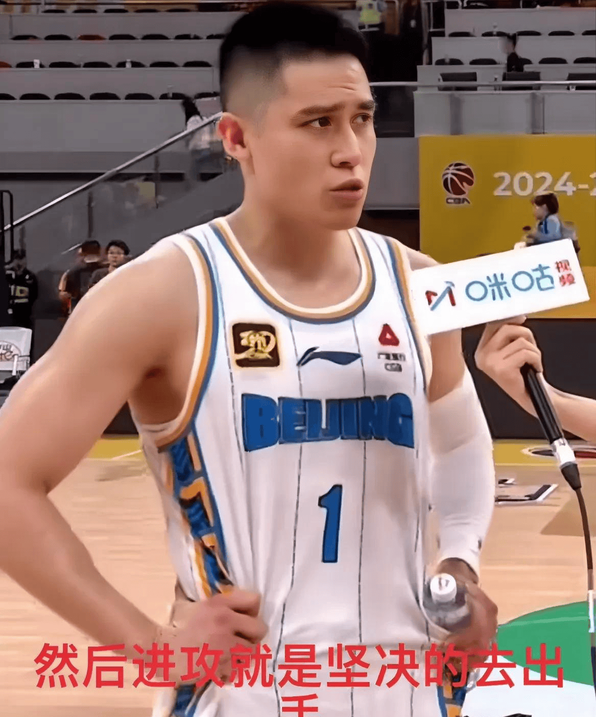 开云体育官网-北京首钢发布备战花絮，今晨外线爆发，CBA常规赛任务艰巨，纪律约束更严格的简单介绍