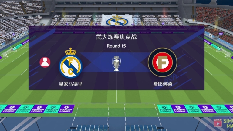 开云-关于赛前欧冠焦点战,费耶诺德强势反弹,更衣室稳定,细节决定成败的信息