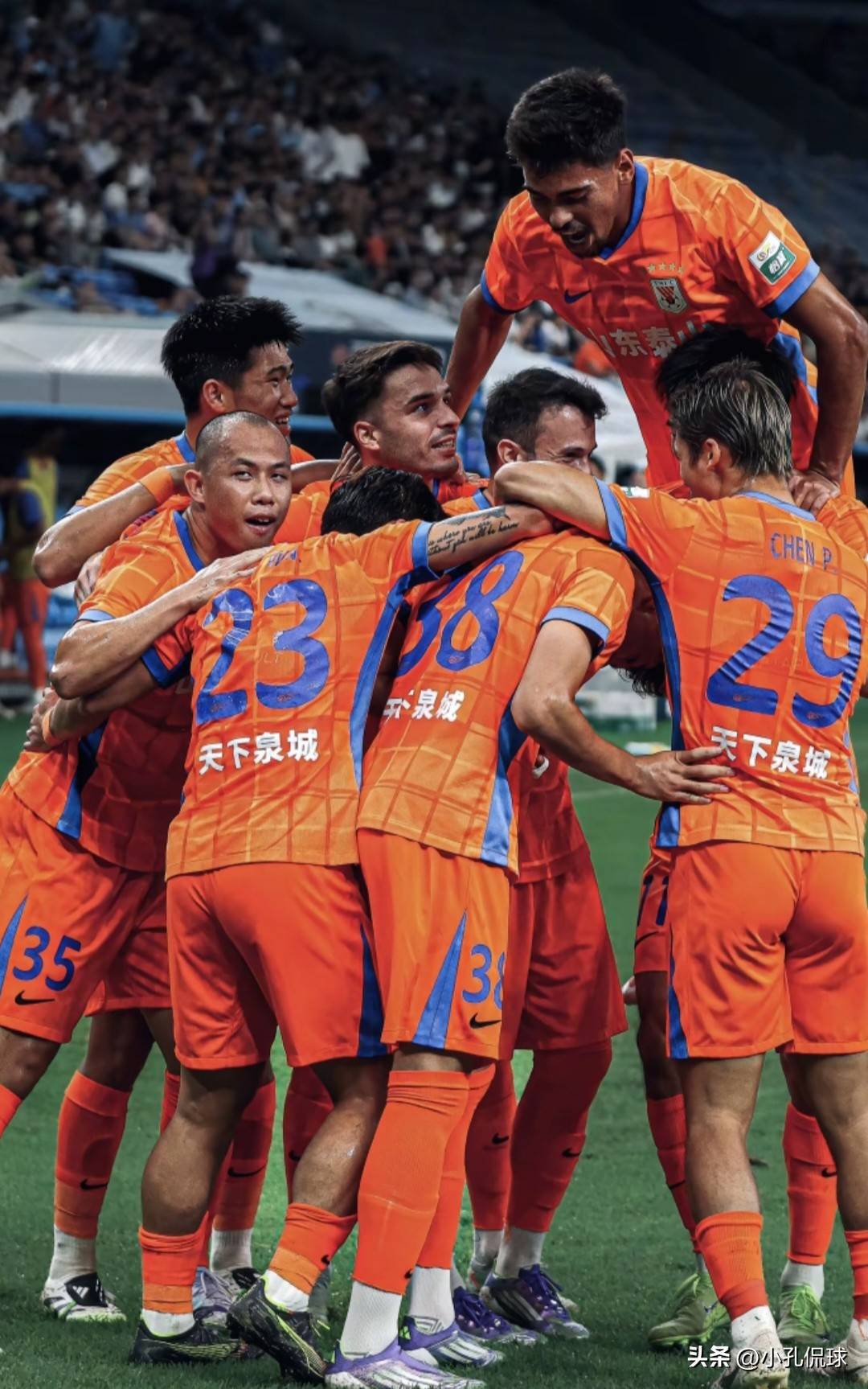 开云-山东泰山内部会议纪要流出——清晨手感冰凉，英超使命明确，阵容厚度经受考验的简单介绍