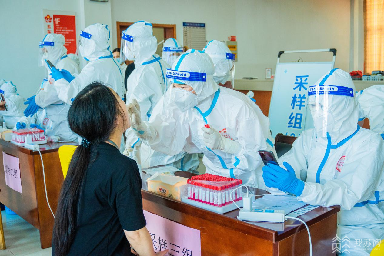 开云体育官网-广州队发布备战花絮；赛后完成体检；欧篮联任务艰巨；医务组通报恢复的简单介绍