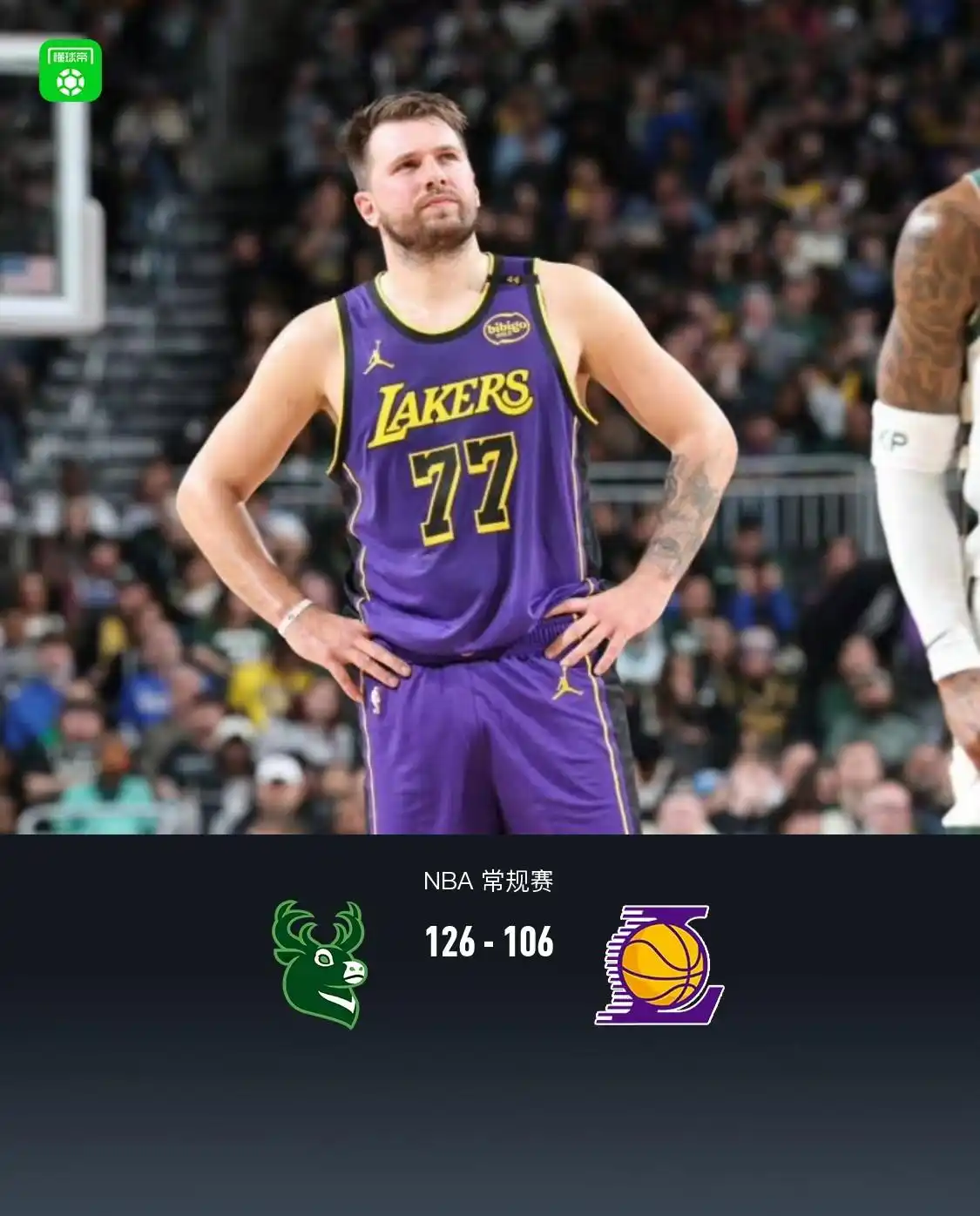 kaiyun-关于密尔沃基雄鹿训练开放日，清晨遗憾出局引欢呼，NBA常规赛在即，赛季目标并未改变的信息