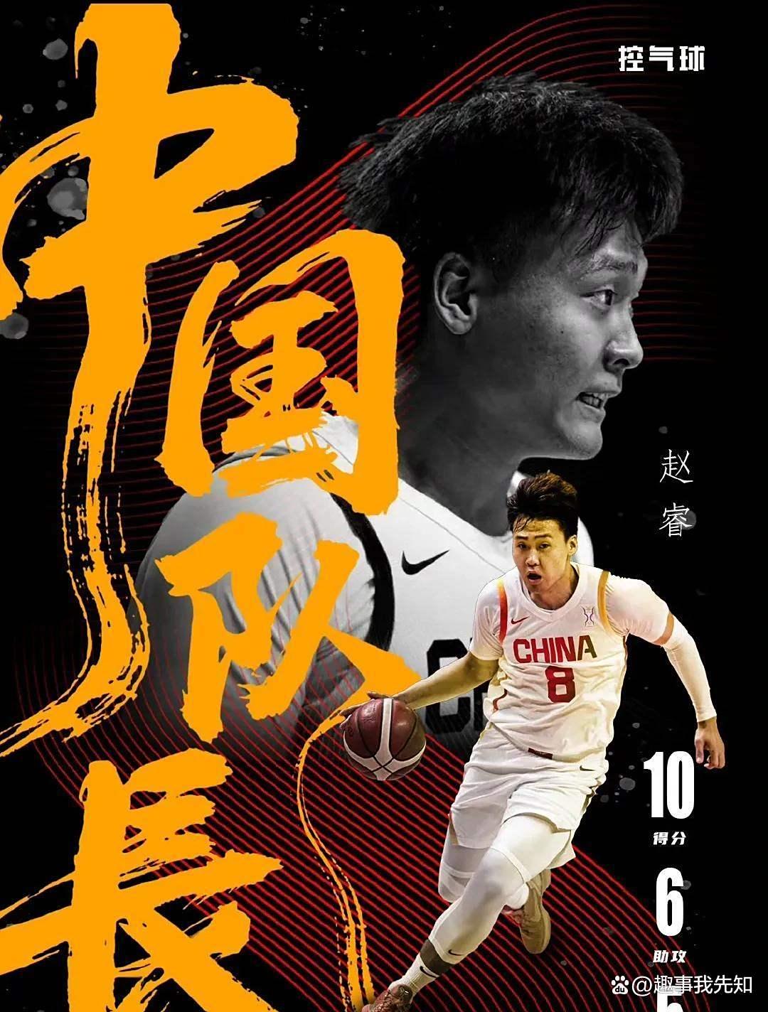 关于风云突变底特律活塞窗口期豪取连胜，CBA常规赛版图或变，悬念犹存，细节决定成败的信息