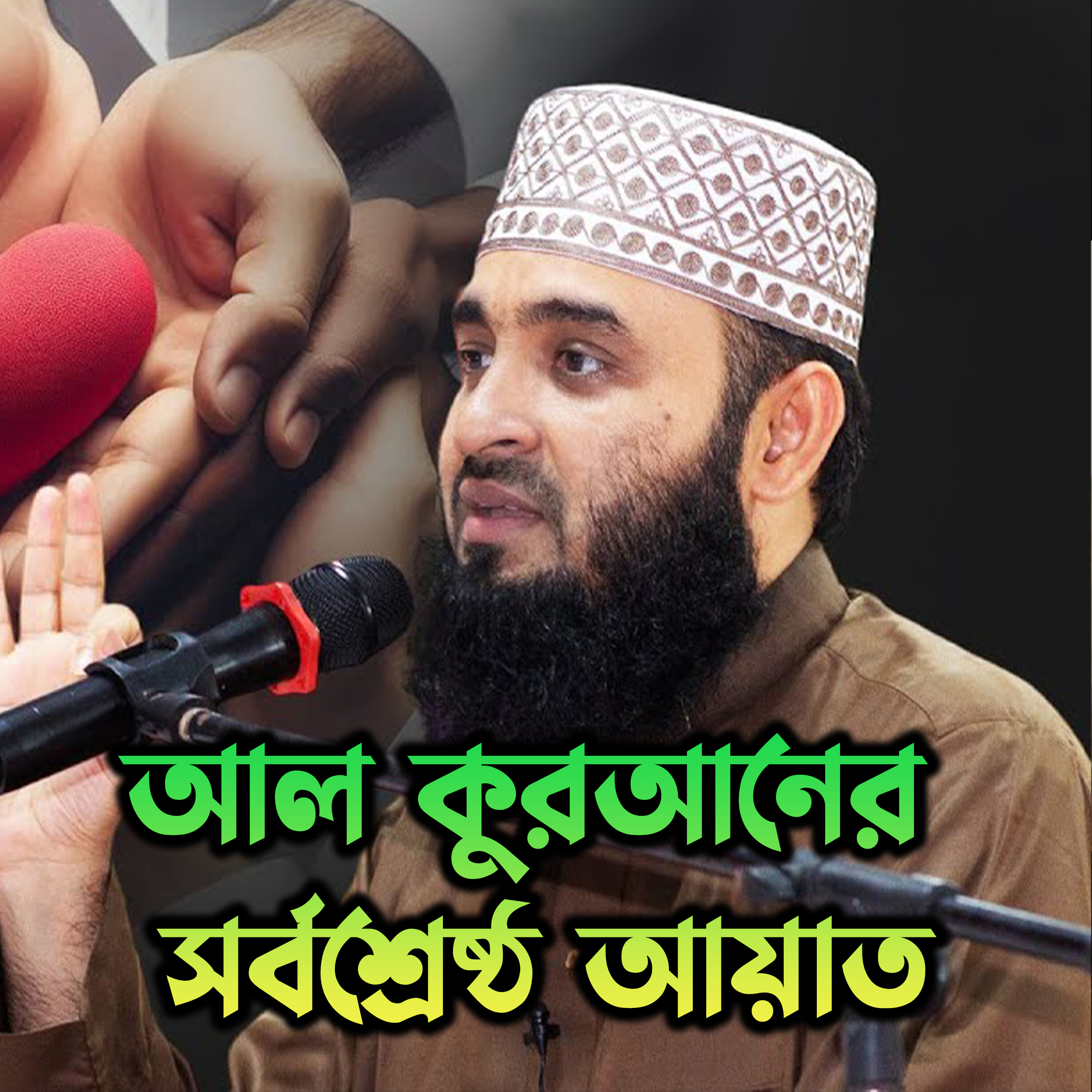 开云体育官网-T	/愿8恻9>暱^$clZP鶚o'?蚋i?棦溔Qr倦嬶滊蕒縷昗趾?馑y韦潔笹搜贫蒑敮囋Y?掄p??PI鉣W?溸的简单介绍