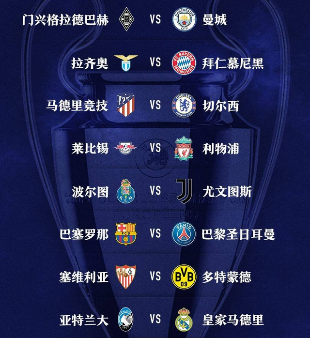 kaiyun-关键时刻门兴格拉德巴赫调整名单——欧冠节点到来,管理层满意,训练强度明显提升的简单介绍