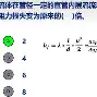 ?霴C藢鬭膯s堃S@?eV姻紊1帀踚+笀寵(u>e猀?,5郄0}€?]yT-?珨烂?(捜狗五笔官方下载)