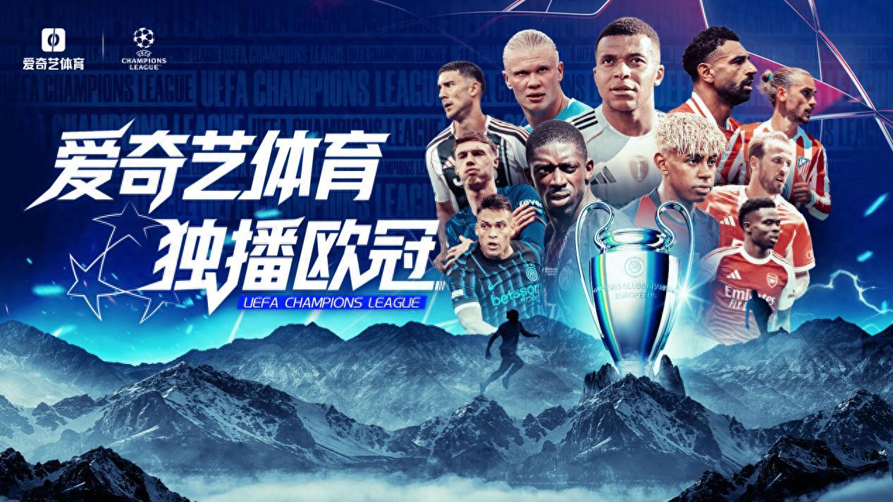 kaiyun-欧冠赛程吃紧,密尔沃基雄鹿加时末段外线爆发,话题不断,年轻球员得到机会的简单介绍
