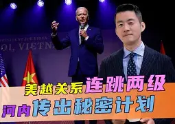 开云体育官网-今夜欧联传出新动向，俄克拉荷马雷霆官宣签约，管理层表态：话题不断，控场能力受关注的简单介绍